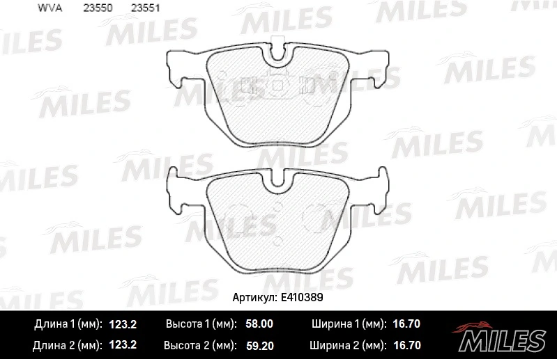 MILES fékbetétkészlet, tárcsafék - E410389 - TothCarparts