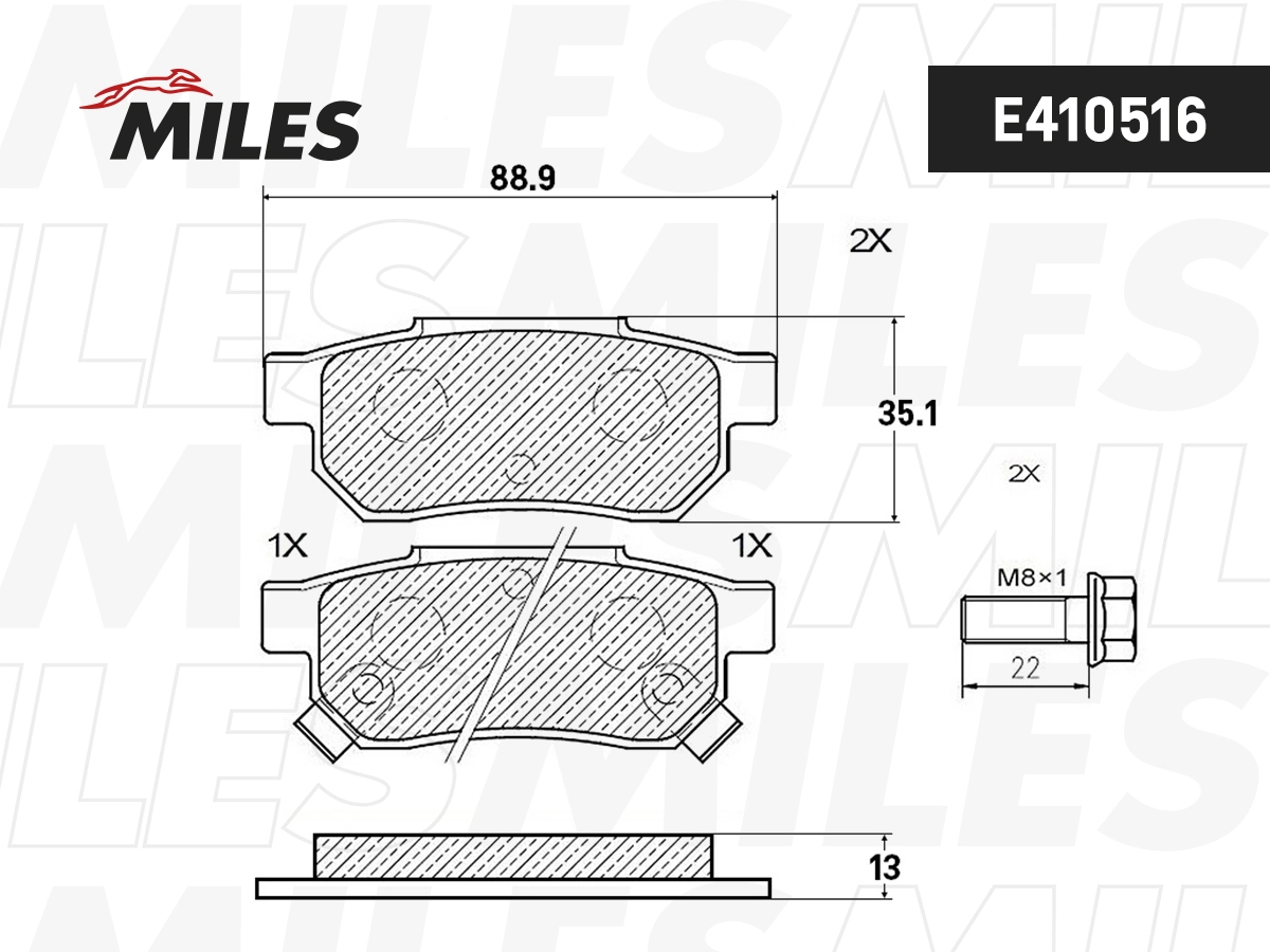 MILES fékbetétkészlet, tárcsafék - E410516 - TothCarparts