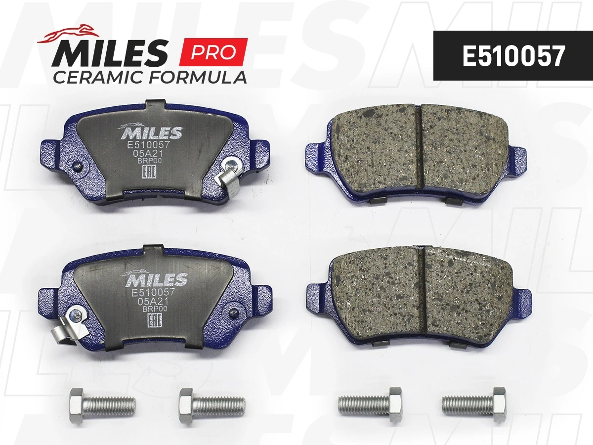 MILES fékbetétkészlet, tárcsafék - E510057 - TothCarparts
