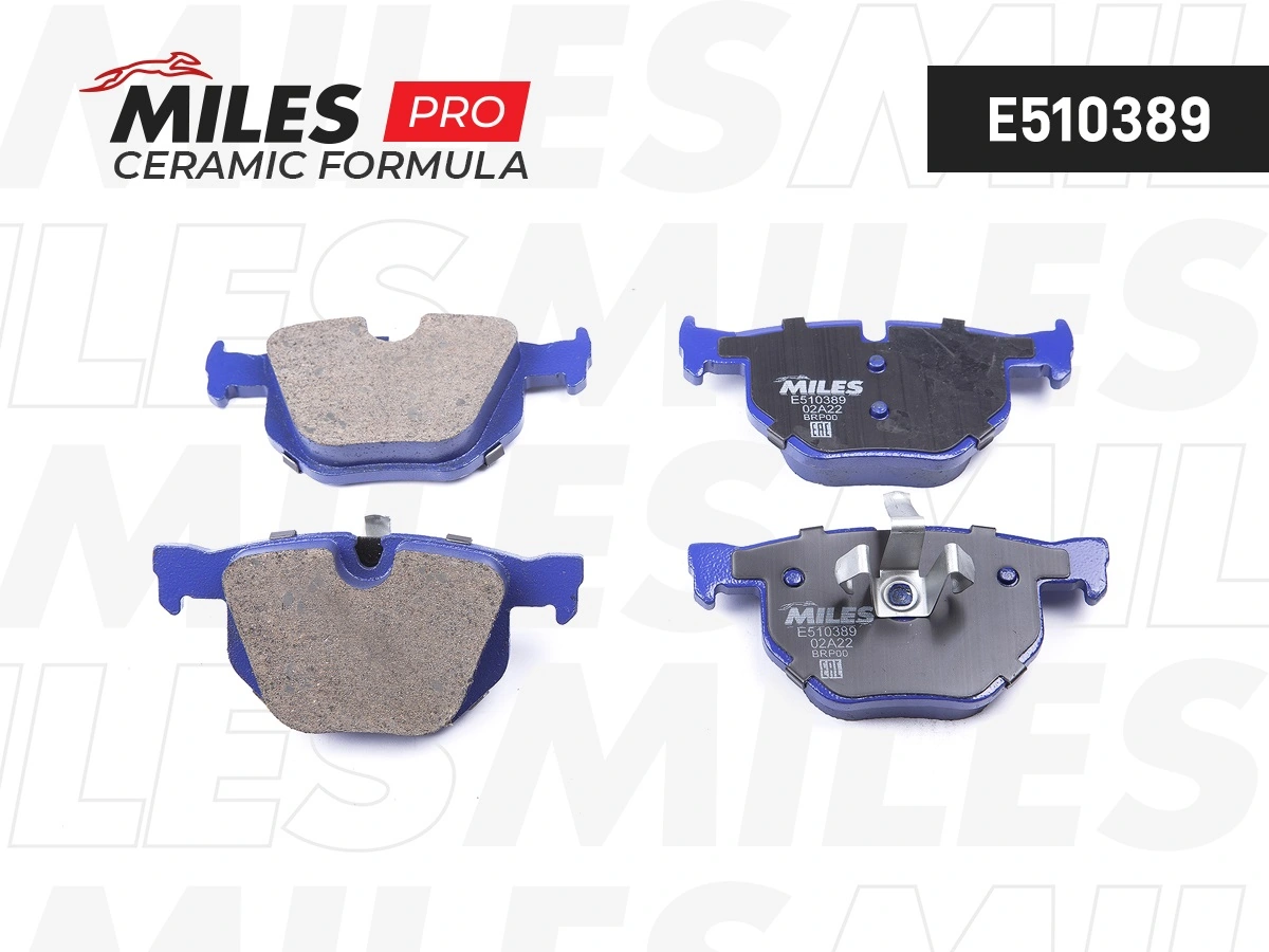 MILES fékbetétkészlet, tárcsafék - E510389 - TothCarparts