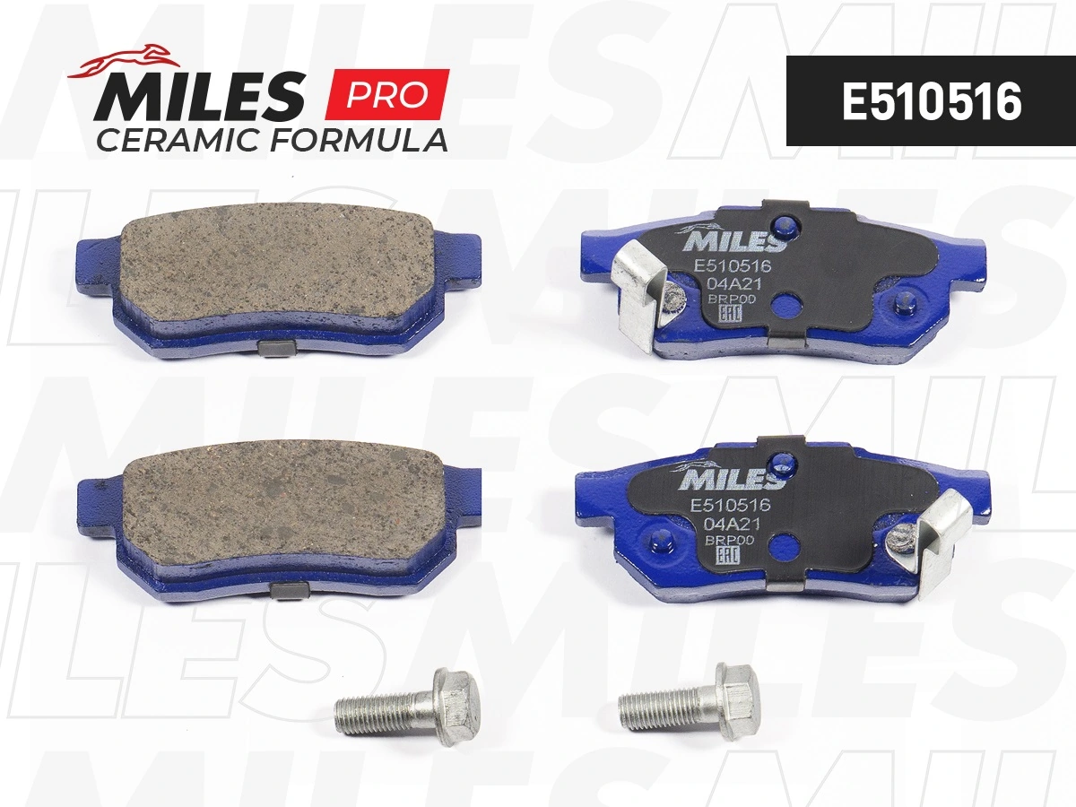 MILES fékbetétkészlet, tárcsafék - E510516 - TothCarparts