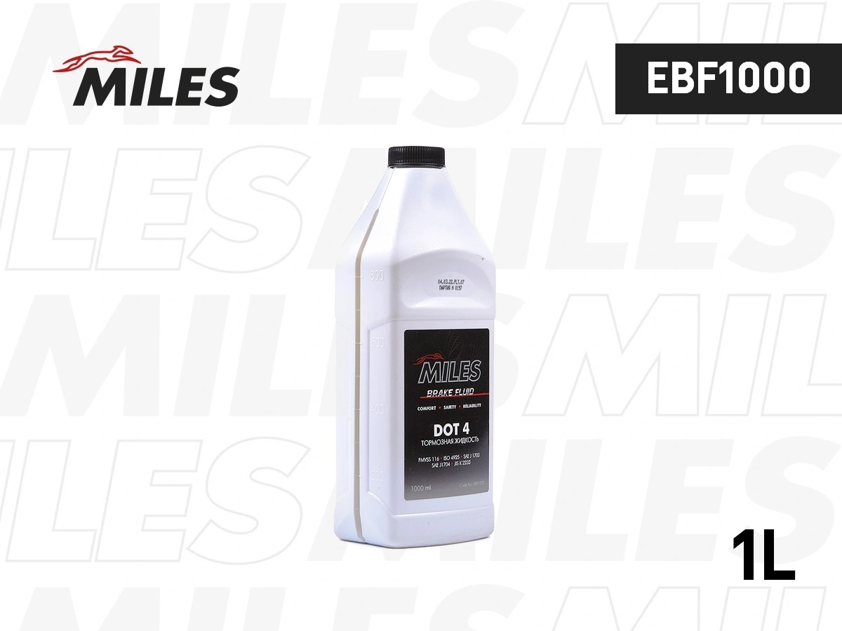 MILES fékfolyadék - EBF1000 - TothCarparts