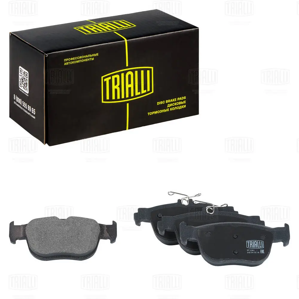 TRIALLI fékbetétkészlet, tárcsafék - PF 2361 - TothCarparts