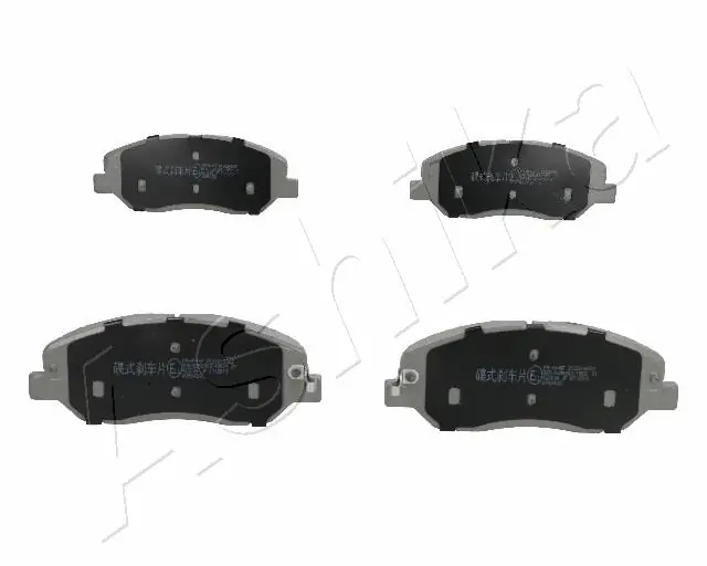 4X4 ESTANFI fékbetétkészlet, tárcsafék - EST-50-0H-H14 - TothCarparts