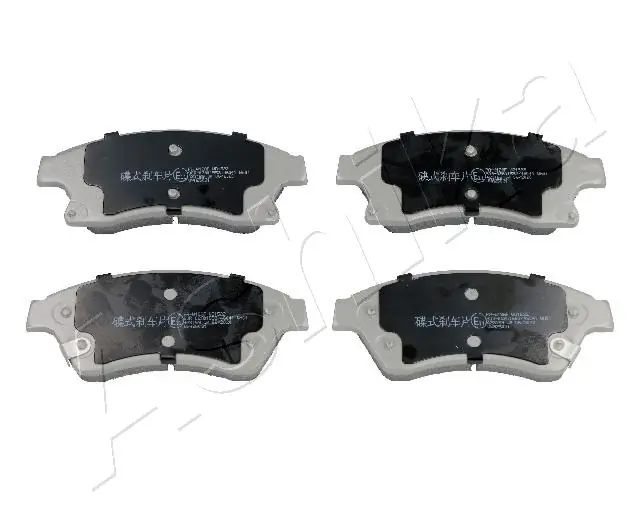 4X4 ESTANFI fékbetétkészlet, tárcsafék - EST-50-0W-W12 - TothCarparts