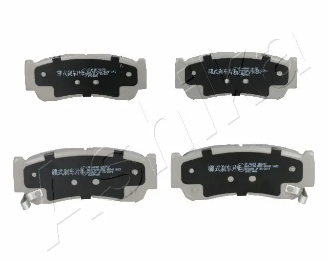 4X4 ESTANFI fékbetétkészlet, tárcsafék - EST-51-0H-H08 - TothCarparts