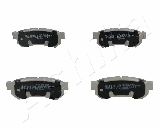 4X4 ESTANFI fékbetétkészlet, tárcsafék - EST-51-0W-W07 - TothCarparts