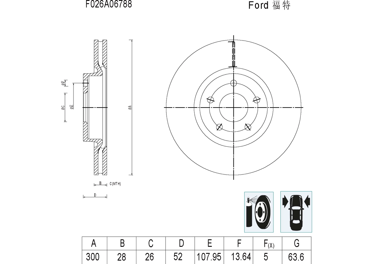 BOSCH féktárcsa - F 026 A06 788 - TothCarparts