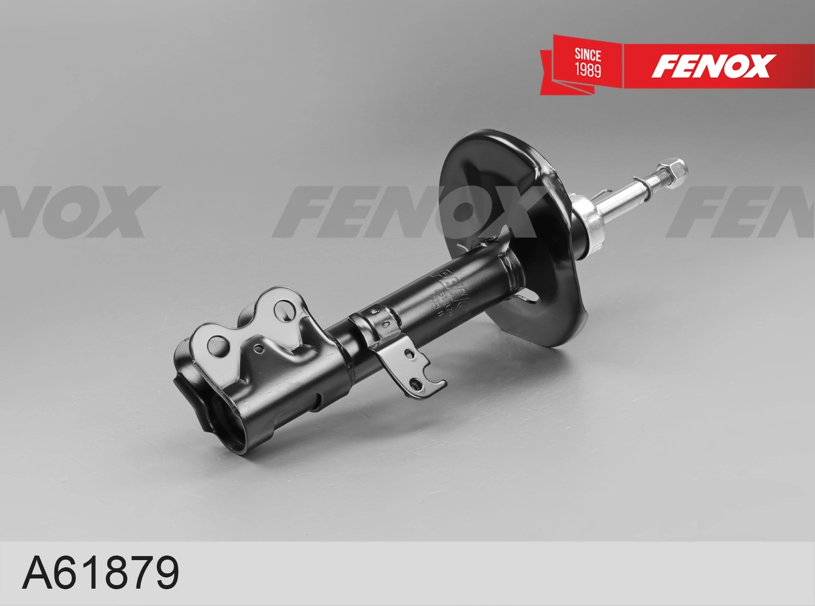 FENOX lengéscsillapító - A61879 - TothCarparts