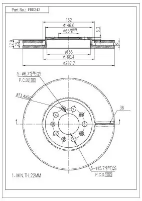FI.BA féktárcsa - FBD243 - TothCarparts