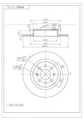 FI.BA féktárcsa - FBD369 - TothCarparts