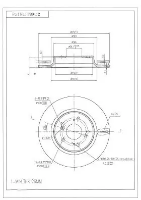 FI.BA féktárcsa - FBD412 - TothCarparts