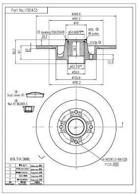 FI.BA féktárcsa - FBD433 - TothCarparts