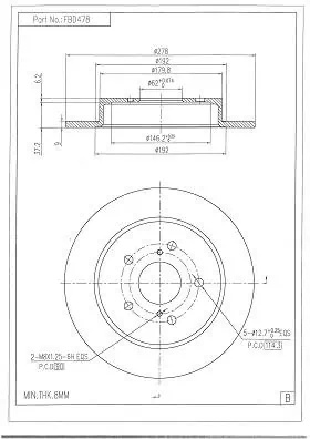 FI.BA féktárcsa - FBD478 - TothCarparts