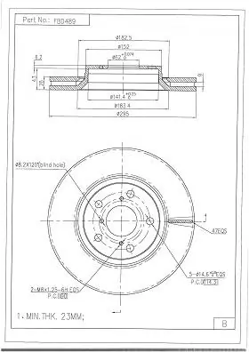 FI.BA féktárcsa - FBD489 - TothCarparts