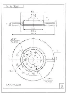 FI.BA féktárcsa - FBD538 - TothCarparts