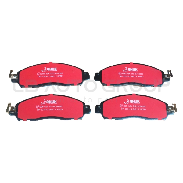 QHUK fékbetétkészlet, tárcsafék - BP-2374-Q - TothCarparts