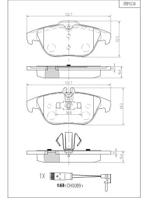 FI.BA fékbetétkészlet, tárcsafék - FBP4134 - TothCarparts