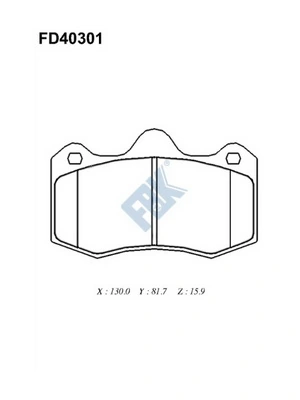 FBK fékbetétkészlet, tárcsafék - FD40301 - TothCarparts