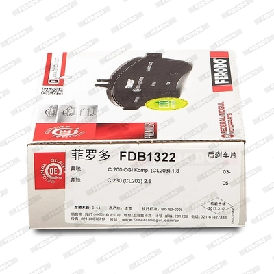 FERODO fékbetétkészlet, tárcsafék - FDB1322 - TothCarparts