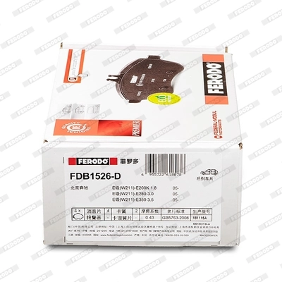 FERODO fékbetétkészlet, tárcsafék - FDB1526-D - TothCarparts
