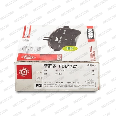 FERODO fékbetétkészlet, tárcsafék - FDB1727 - TothCarparts