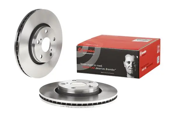 ANDEL féktárcsa - AND1214 - TothCarparts