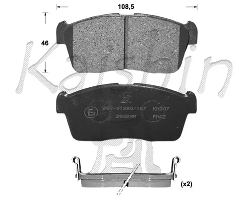 KAISHIN fékbetétkészlet, tárcsafék - FK9029 - TothCarparts