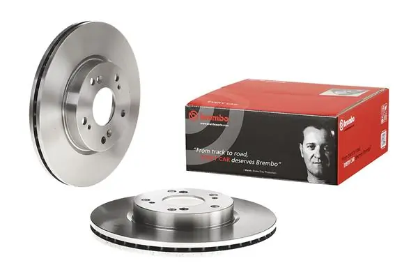 ANDEL féktárcsa - AND1137 - TothCarparts