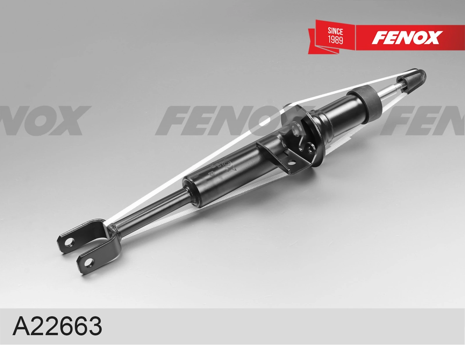 FENOX lengéscsillapító - A22663 - TothCarparts