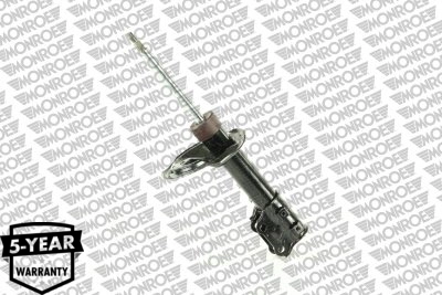 MONROE lengéscsillapító - G8165 - TothCarparts