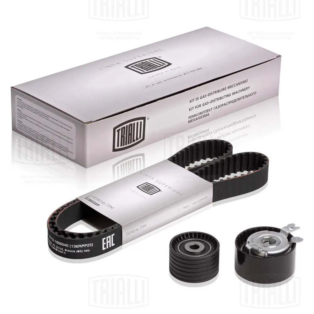 TRIALLI Fogasszíjkészlet - GD 7702 - TothCarparts
