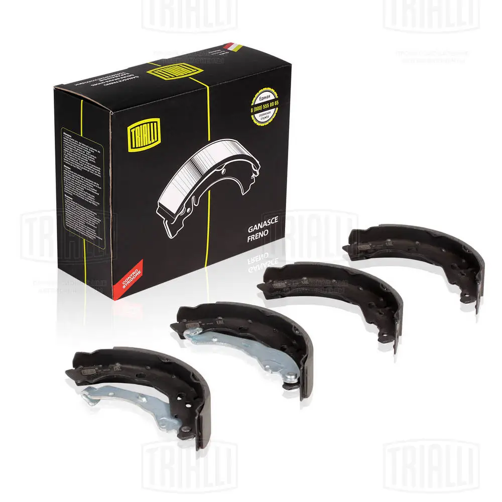 TRIALLI fékpofakészlet - GF 0958 - TothCarparts