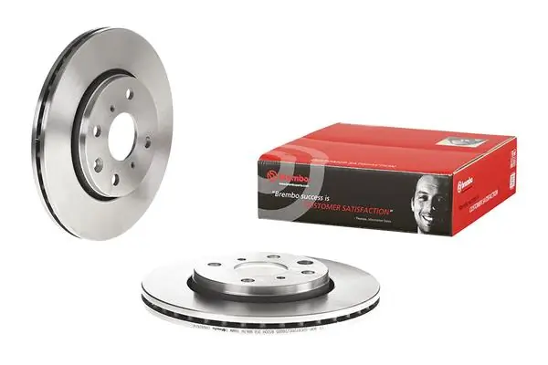 ANDEL féktárcsa - AND0693 - TothCarparts