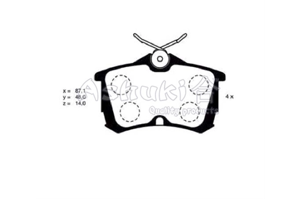 ASHUKI by Palidium fékbetétkészlet, tárcsafék - H026-21 - TothCarparts