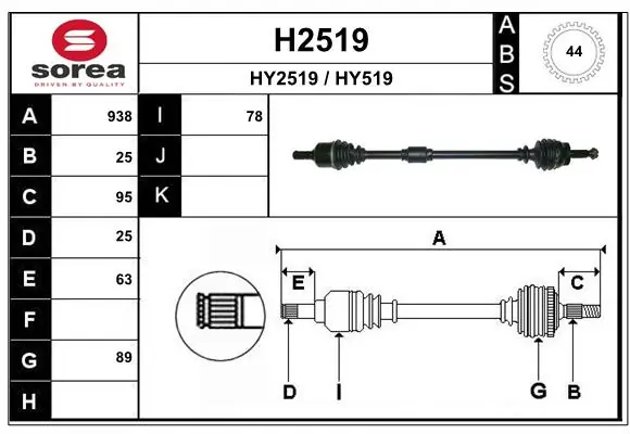 SNRA hajtótengely - H2519 - TothCarparts