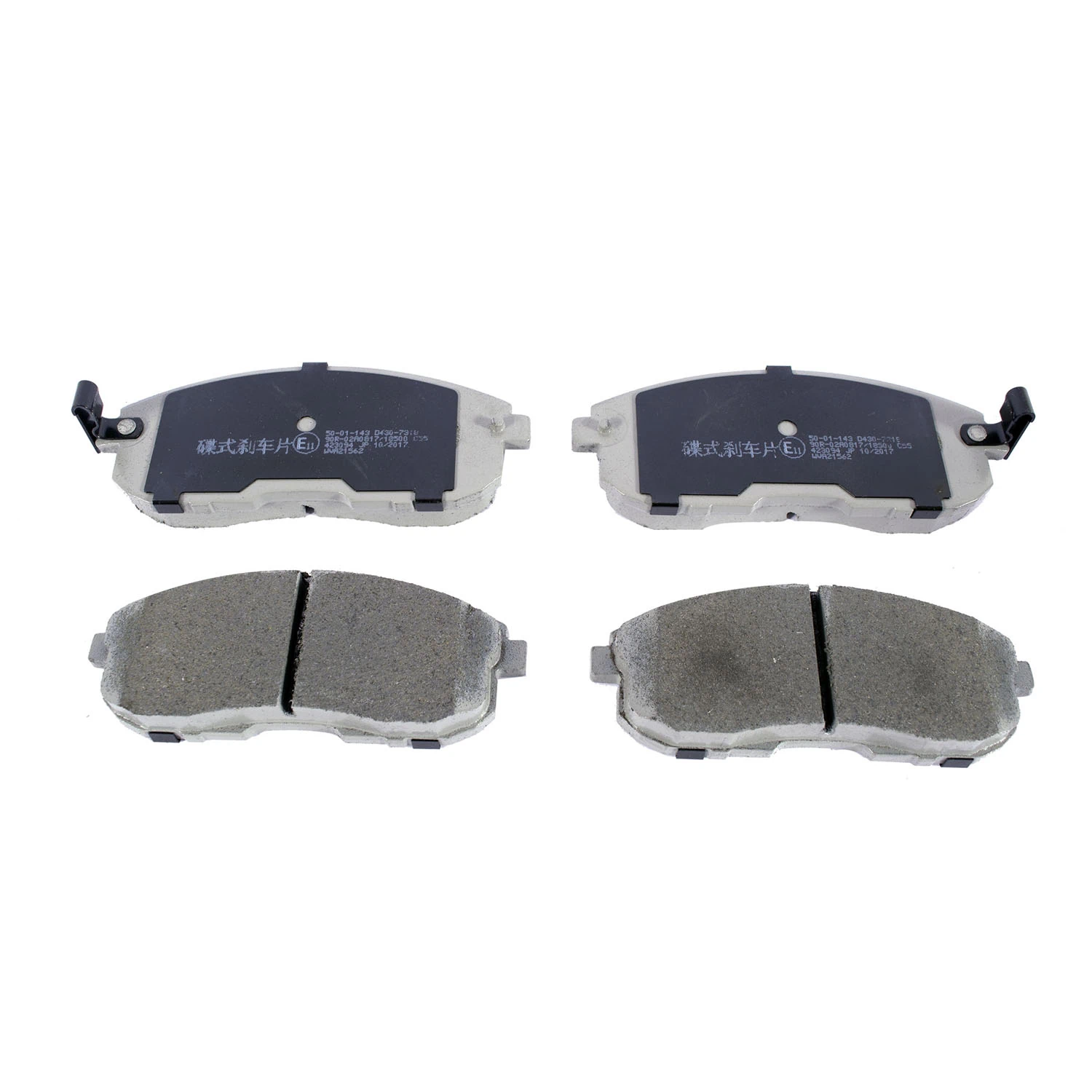 JAPOCAT fékbetétkészlet, tárcsafék - MFP-2819 - TothCarparts