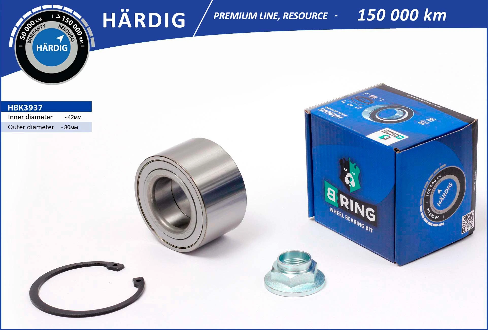 B-RING kerékcsapágy készlet - HBK3937 - TothCarparts