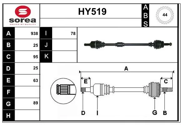 SERA hajtótengely - HY519 - TothCarparts