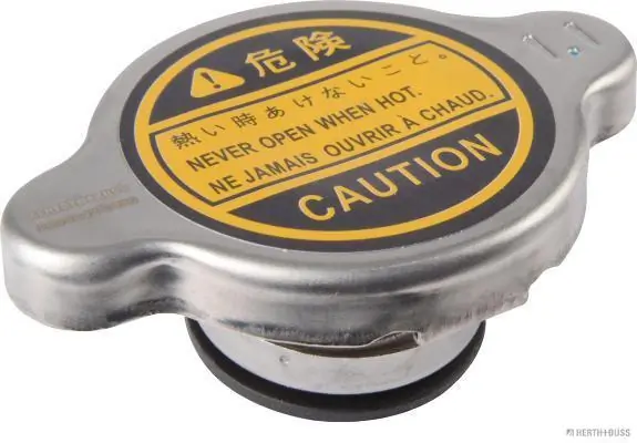 HERTH+BUSS JAKOPARTS Zárófedél, hűtő - J1543002 - TothCarparts