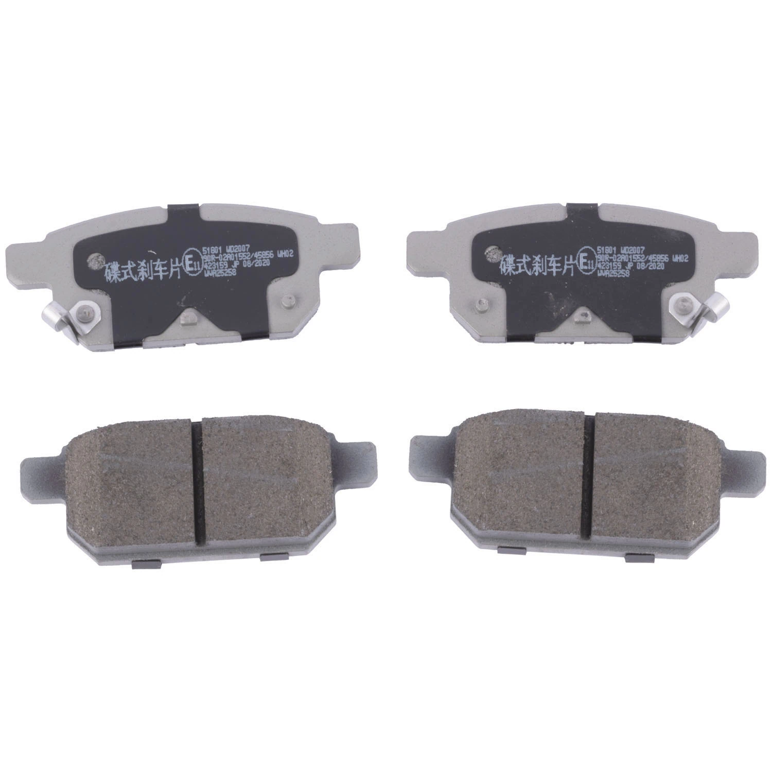JAPOCAT fékbetétkészlet, tárcsafék - MRP-2801 - TothCarparts