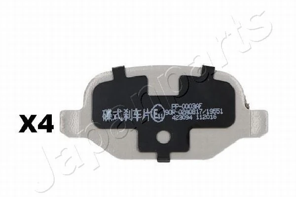 PEMEBLA fékbetétkészlet, tárcsafék - JAPPP-0003AF - TothCarparts