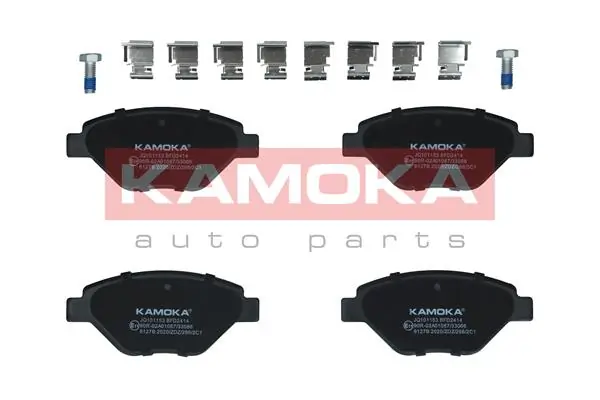 KAMOKA fékbetétkészlet, tárcsafék - JQ101153 - TothCarparts