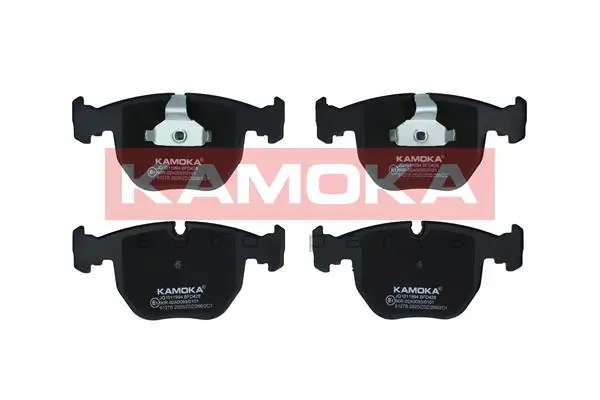 KAMOKA fékbetétkészlet, tárcsafék - JQ1011994 - TothCarparts