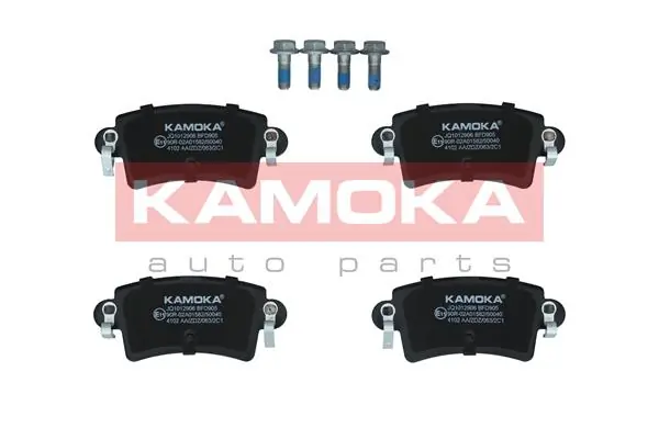 KAMOKA fékbetétkészlet, tárcsafék - JQ1012906 - TothCarparts