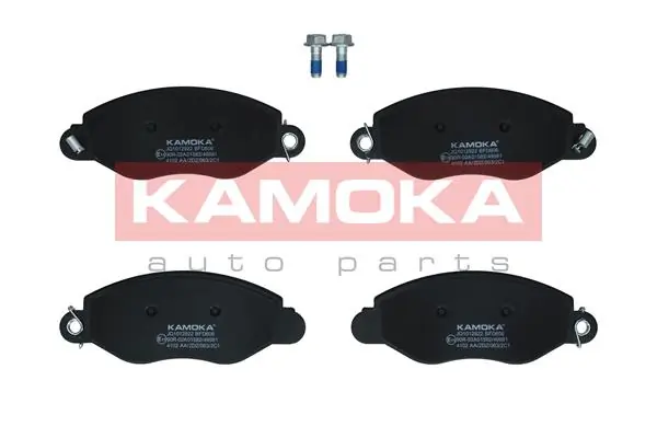 KAMOKA fékbetétkészlet, tárcsafék - JQ1012922 - TothCarparts