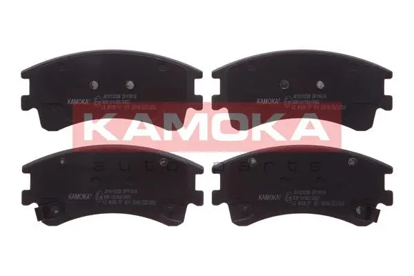 KAMOKA fékbetétkészlet, tárcsafék - JQ1013238 - TothCarparts
