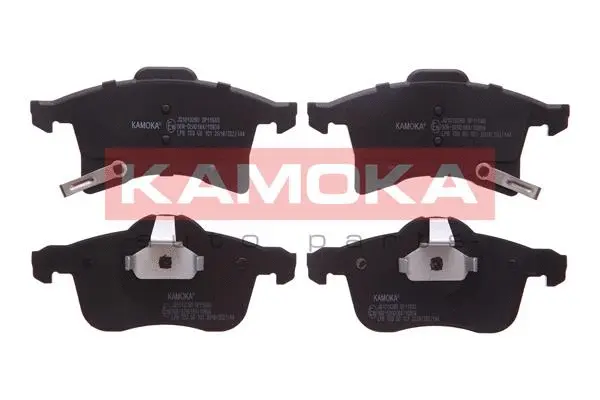 KAMOKA fékbetétkészlet, tárcsafék - JQ1013280 - TothCarparts