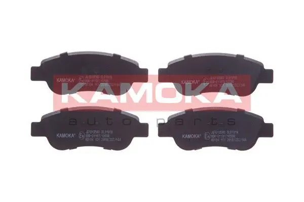 KAMOKA fékbetétkészlet, tárcsafék - JQ1013580 - TothCarparts