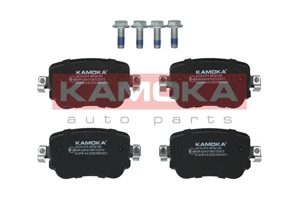 KAMOKA fékbetétkészlet, tárcsafék - JQ101375 - TothCarparts